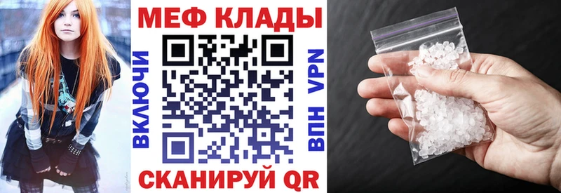 Где найти наркотики Нея APVP  ОМГ ОМГ сайт  Конопля  Кокаин  ГАШ 