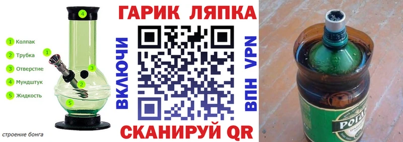 кракен сайт  Нея  ГАШИШ гарик 