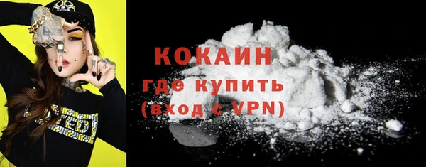 jwh Бородино