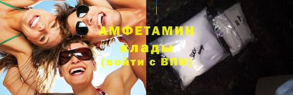 jwh Бородино