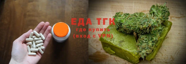 мяу мяу кристалл Михайлов