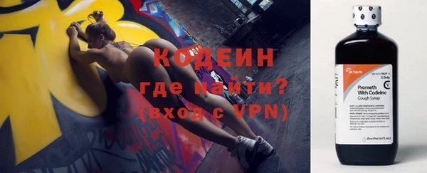 jwh Бородино