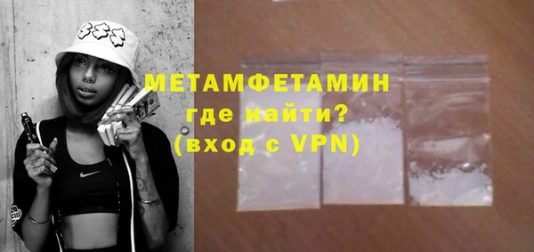 мескалин Богданович