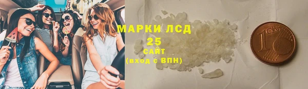 дмт Бронницы