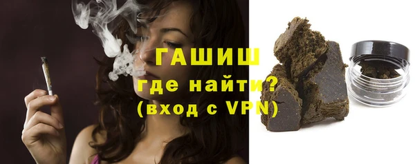jwh Бородино