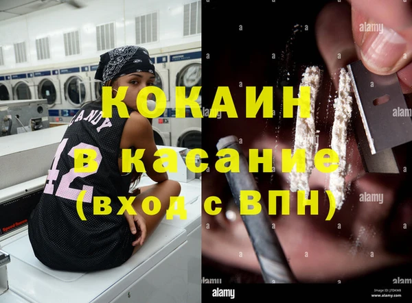 а пвп мука Наволоки