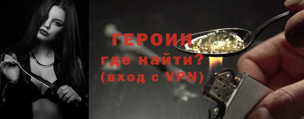 дмт Бронницы