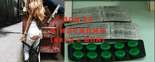 jwh Бородино