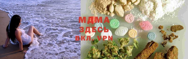 дмт Бронницы