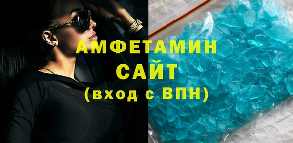 jwh Бородино