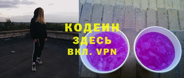 jwh Бородино