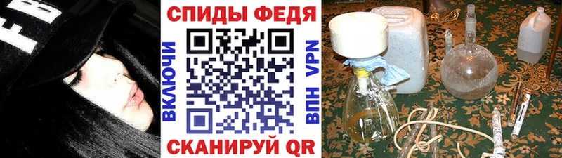 Метамфетамин пудра  Нея 