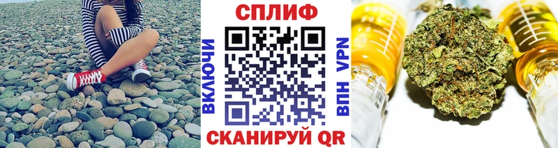 Шишки марихуана OG Kush  ссылка на мегу как зайти  Нея 